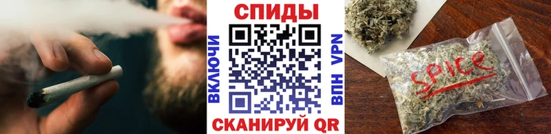 Бутират GHB где продают Ряжск