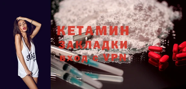 дживик Новодвинск
