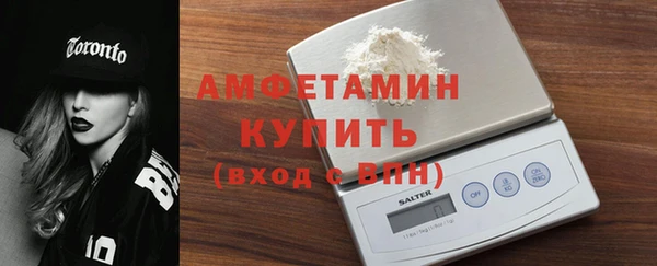 дживик Новодвинск