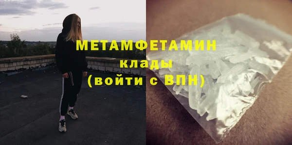 дживик Новодвинск