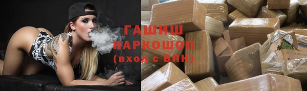 спиды Пестово