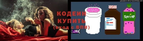 винт Новокубанск
