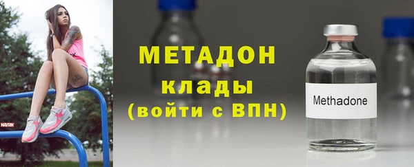 винт Новокубанск