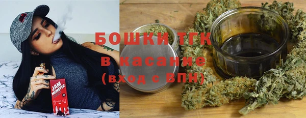 винт Новокубанск