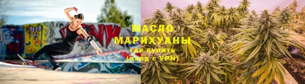 дживик Новодвинск