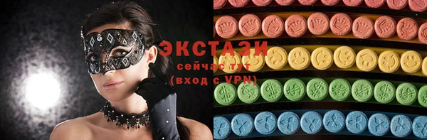 винт Новокубанск
