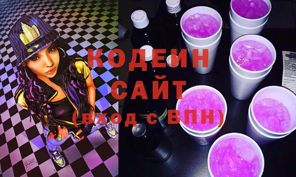 винт Новокубанск