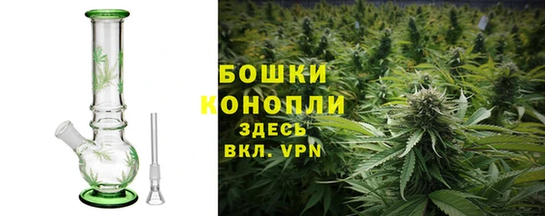 винт Новокубанск