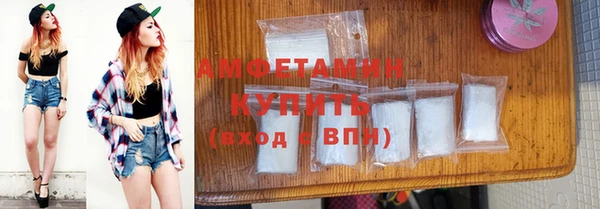 винт Новокубанск