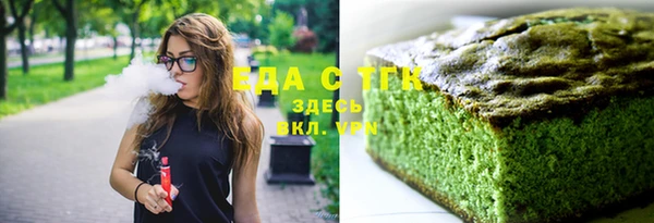 дживик Новодвинск