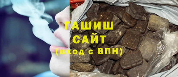 дживик Новодвинск