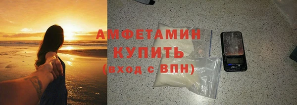винт Новокубанск