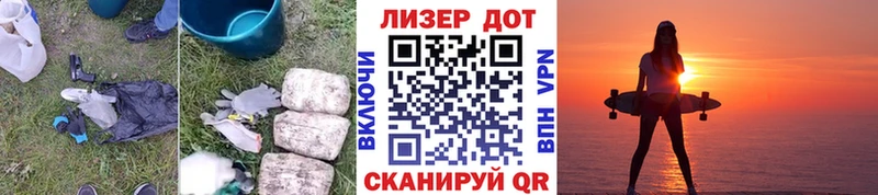 магазин продажи наркотиков  Ряжск  ЛСД экстази ecstasy 